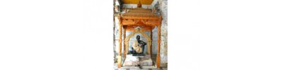 246. திருவல்லம்